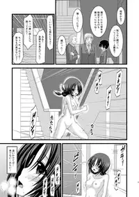 (C80) [valssu (Charu)] Roshutsu Shoujo Nikki 2 Satsume
