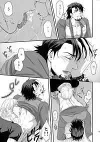 (C89) [5UP (Tanba KUROmame)] RE.5UP2 (TIGER & BUNNY)