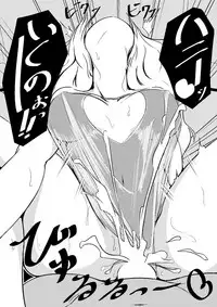 [Halfpricecelebr] Miki to Rejibukuro Mizugi Sono (THE IDOLM@STER)