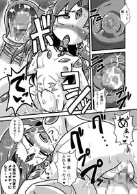 [Chapedizo (Aruse Yuuji)] Shokushu Tenshi Angela [Digital]