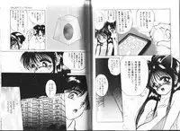 [Eiri Kiku] Hot Spring