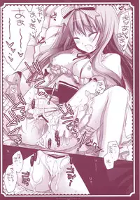 (COMIC1☆6) [D.N.A.Lab. (Miyasu Risa)] Classic 5 (Various)