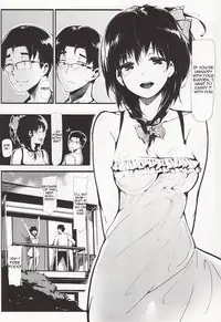 (C84) [Gyokotsu Kouzou (Kapo)] Longest Summer (Touhou Project) [English] [RP]