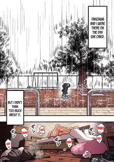 Kimi no Namida no Riyuu o Ore wa Mada Shiranai.