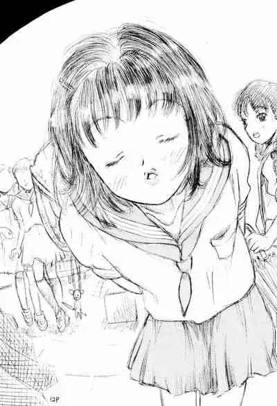 [Circle Bob (Brother Bob)] Imouto Ou 2