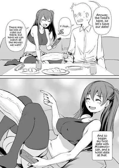 Futanari Kanojo 2 - Futa girl friend 2