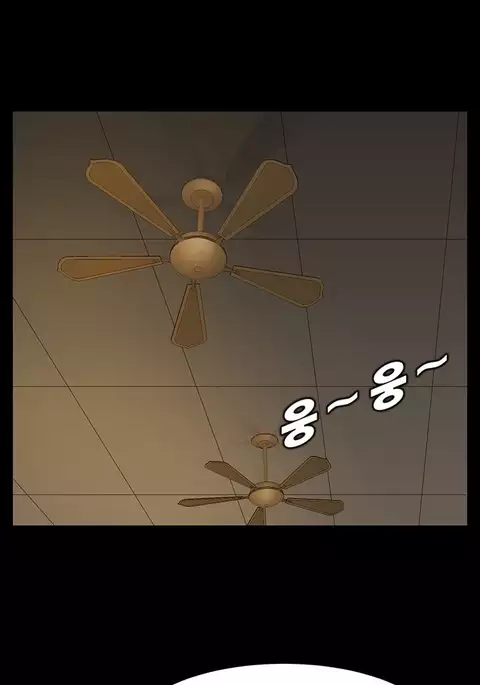 Si-Eun Ch.1-29