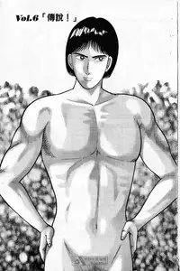 [Murao Mio]Red silk thread01[Chinese]