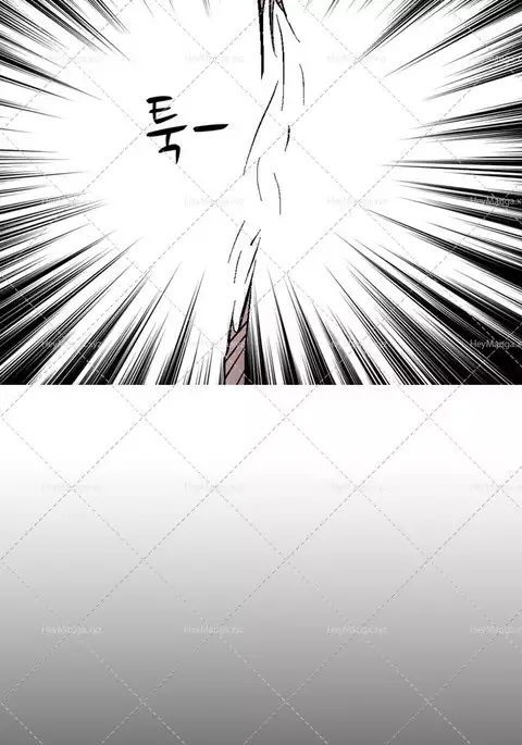 The Taste of Hands Ch.1-61