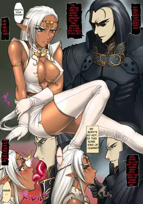 Piropon Lodoss Island