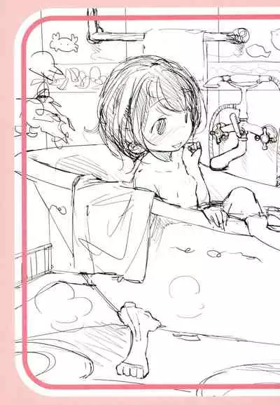 Motto! Hatsukoi Ribbon.