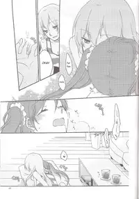 (C84) [Niratama (Sekihara, Hiroto)] Have a nice holiday (VOCALOID) [English] [Heavenchai]