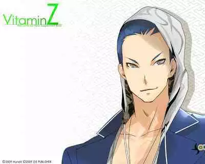 Cool-B Vol.25 2009-05