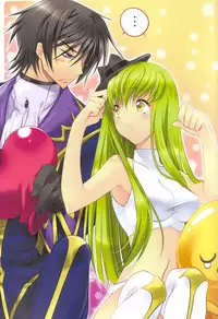 (C77) [CREAYUS (Rangetsu)] Yellow Noise (CODE GEASS: Lelouch of the Rebellion)