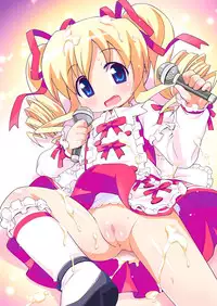 (C81) [Yumesaki Annai Kairanban (Hiro Hiroki)] Milky Star (Tantei Opera Milky Holmes)