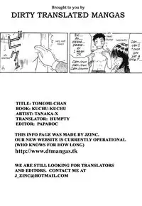[TANAKA-EX] Kuchu Kuchu Ch. 2-8, 10 [English]