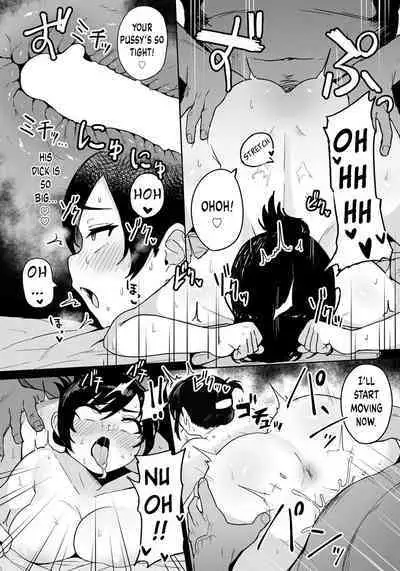 Waga Sha no Tsutome | Our Company's Duty