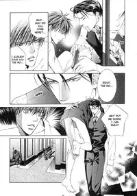 [Yamane Ayano] Finder no Hyouteki (ENG)