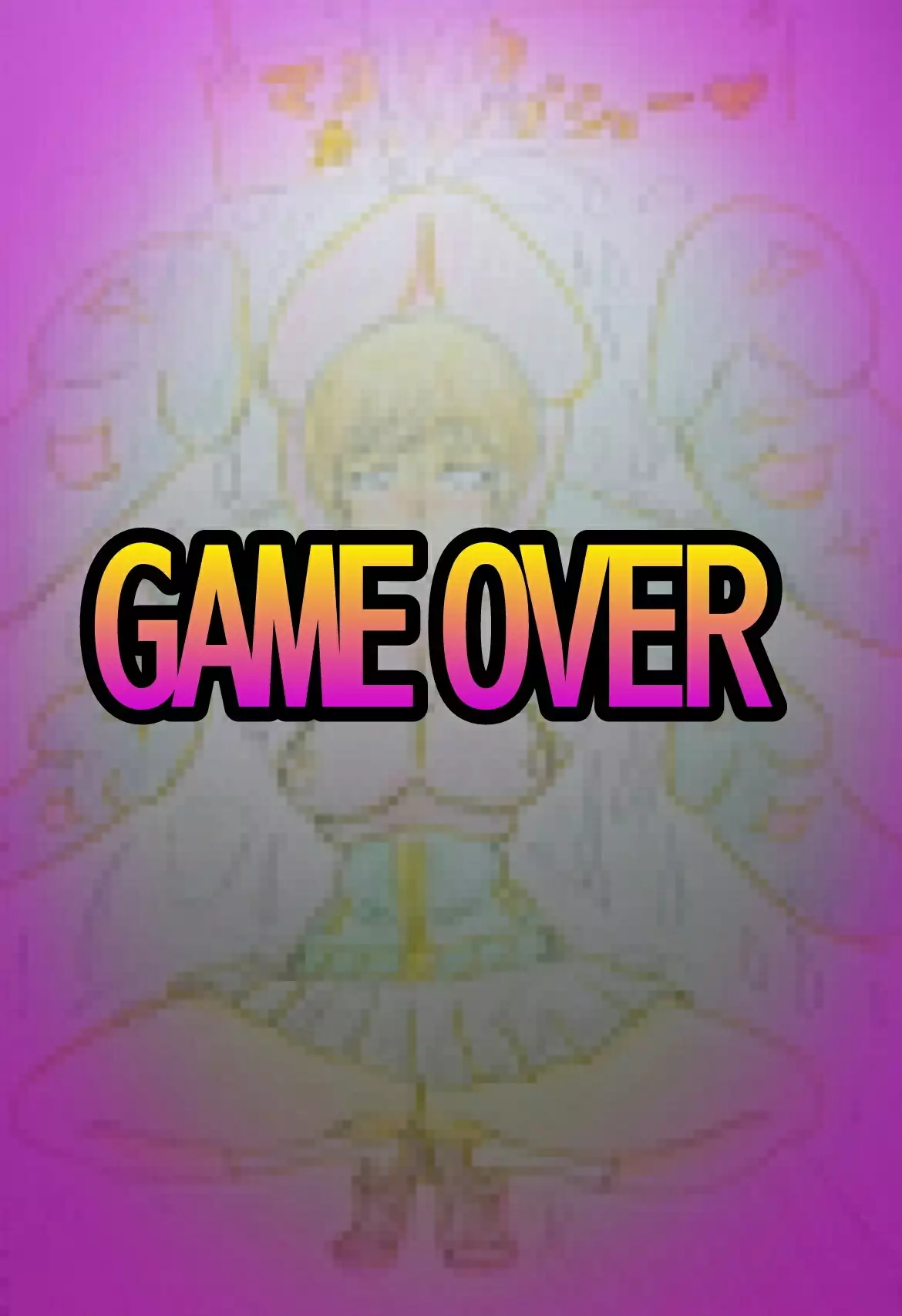 Chie-chan Tanjoubi Ome de to