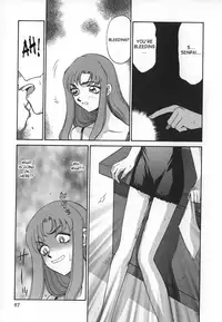 [Taira Hajime] Change! 1 [English] [SaHa]