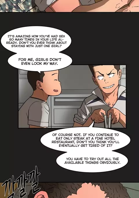 Refrain Love Ch.1-33