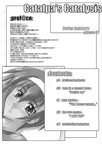 (C58) [Sago-Jou (Seura Isago)] Catalpa's Catalysis (Kizuato)