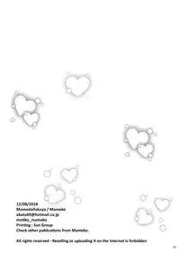 Himegimi wa Koyoi mo Ou-sama to