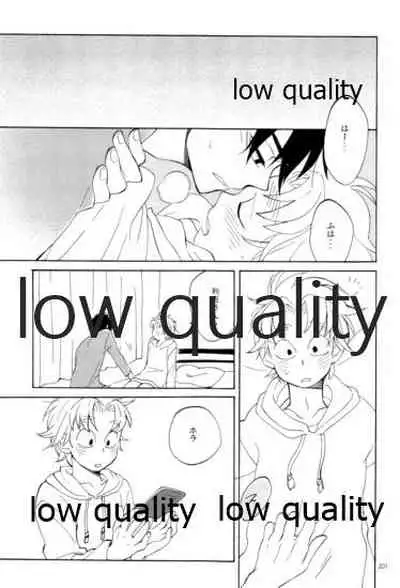 りこまのさいろく3