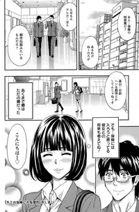 Action Pizazz 2015-06