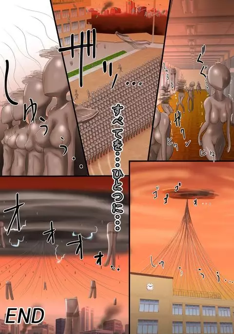 Akogare no Senpai to... Nylon Pandemic