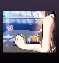 [KKUN &INSANE] Love Parameter 恋爱辅助器 86-99 [Chinese]中文