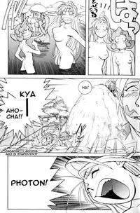 [Kajishima Masaki, Kanno Hiroshi] Photon 2 Ch. 7 [English]