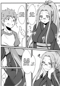 (C84) [Shirakaba Doori (DRY)] R8 (Fate/hollow ataraxia) [English] [XCX Scans]