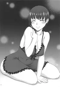 (COMIC1☆10) [Kabayakiya (Unagimaru)] Half of PRISM 2 Copy-shi Sairokushuu (Various)