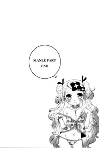 (C82) [CDPA (Various)] CROSS MAKE 2012 SUMMER (Freezing)