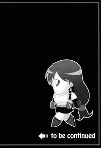 [Ruki Ruki EXISS (Fumizuki Misoka)] FF Naburu Reunion 2 (Final Fantasy VII)