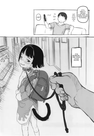 Irika no Shippo | Irika's Tail