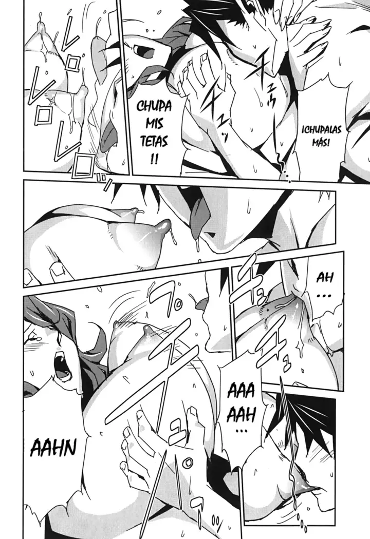 BUST UP SCHOOL -Yawaraka Kigougun-