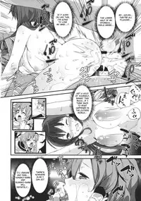 (C85) [Nipple Mokuba (Parabola)] Kaze Hofuri (Touhou Project) [English] {KFC Translations}
