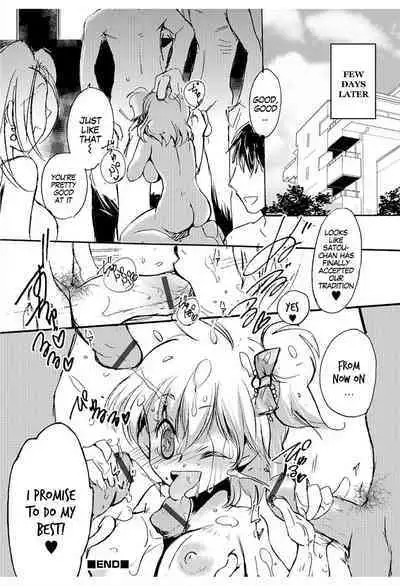 Kakari no Oshigoto | My New Duty