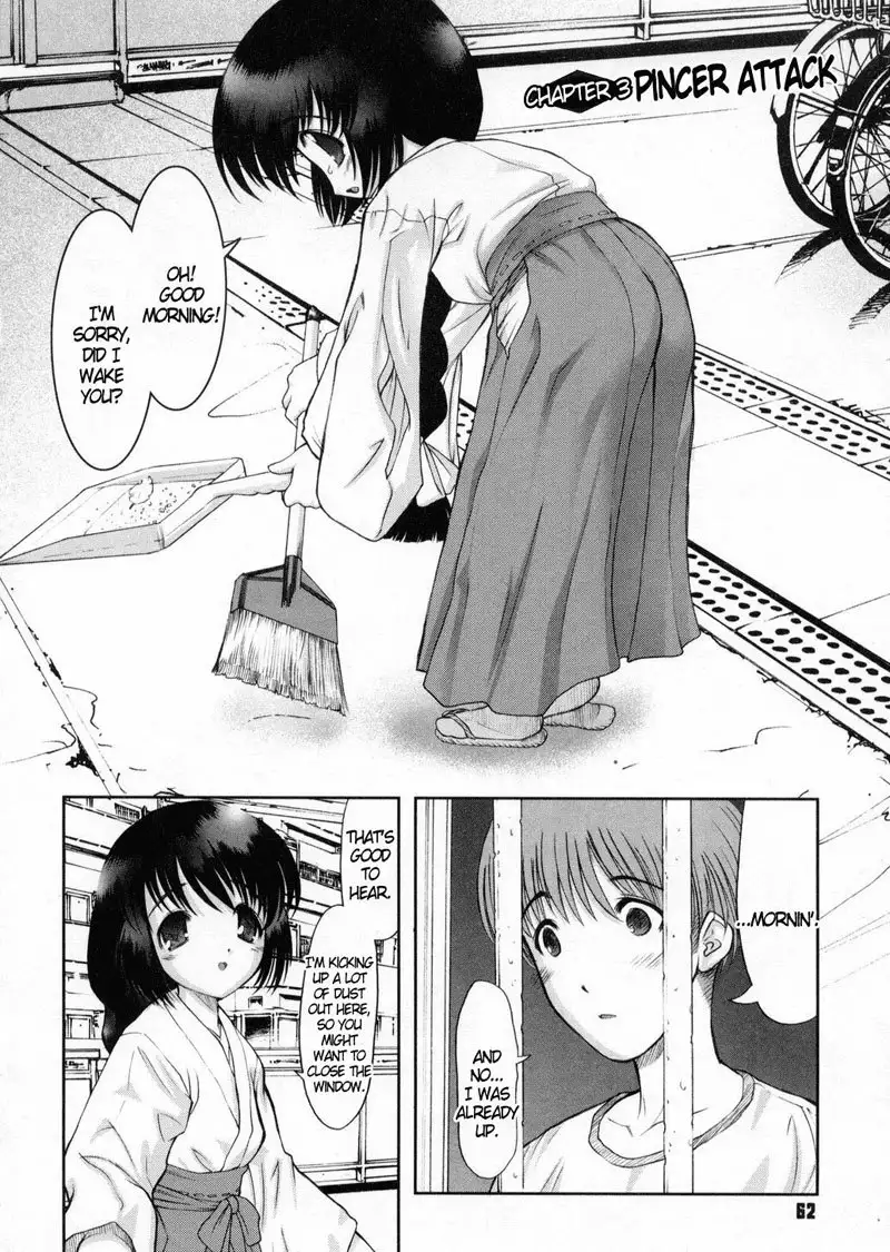 Joy of Family 3 - Pincer Attack