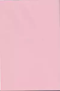 (SPARK11) [SL (Bell)] Ai yori Hayaku (Boku no Hero Academia)