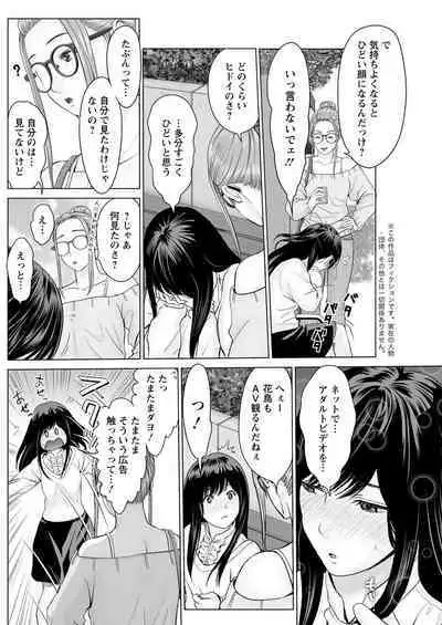 Action Pizazz 2020-06