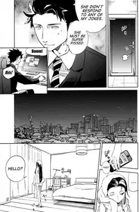 [goo-paaa (Ocha)] es no risei [English] [RED + TTT]