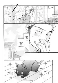 [Junko] Konbini-kun | Conveni-kun Ch. 1-5 [English] [Tomotomo]