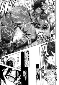 [Tendo Masae] Mahou Senshi Clover Witches