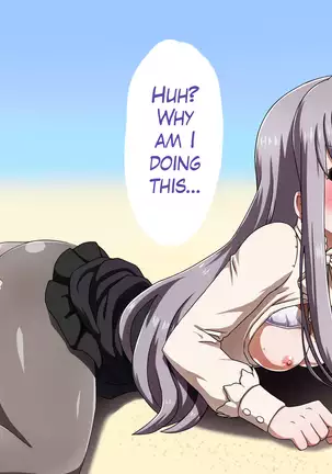 Kusogaki Island: Aobara no Tsubomi