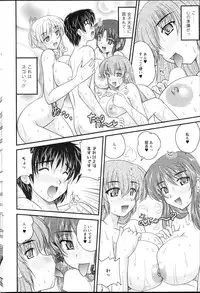 Action Pizazz 2013-04