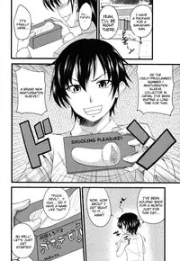 [Arsenal] Devil Cherry Pie Ch. 1-3 [English] {doujin-moe.us}