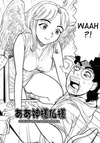[Momoyama Jirou] MOMOMAN [English] [desudesu + LWB]